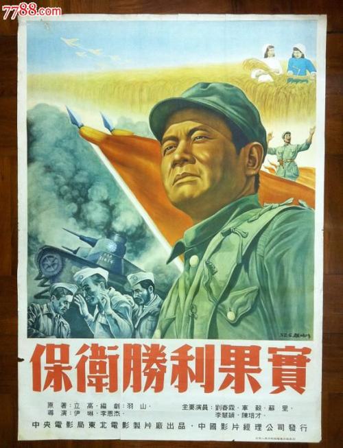 戴尔豪西大学文凭毕业证样本资料