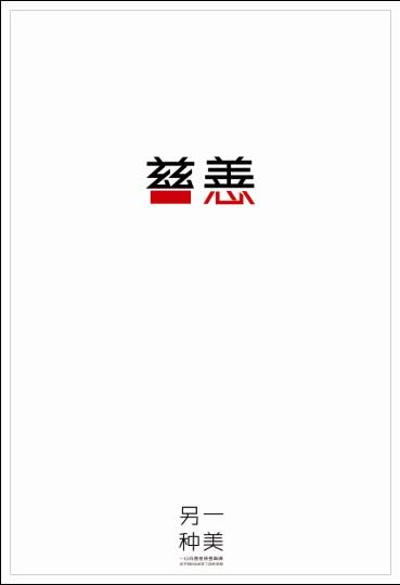 東洋学園大学会计文凭证书